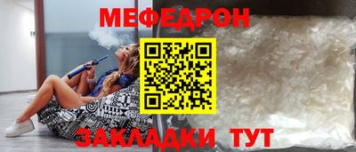 мдпв Можайск