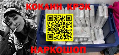 скорость mdpv Можга