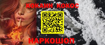 скорость mdpv Можга
