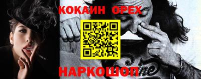 стафф Моздок