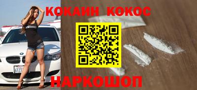 мдпв Можайск