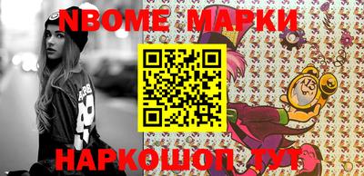 стафф Моздок