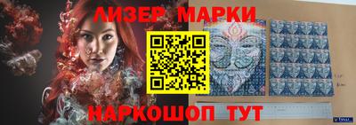 стафф Моздок