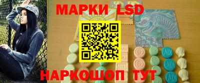 мдпв Можайск