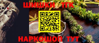 мдпв Можайск