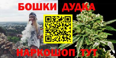 скорость mdpv Можга