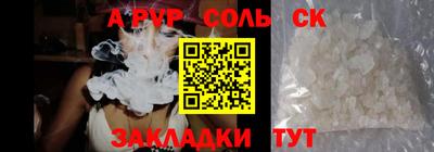 мдпв Можайск