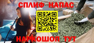 мдпв Можайск