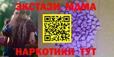 стафф Моздок