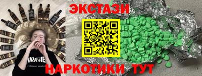 скорость mdpv Можга
