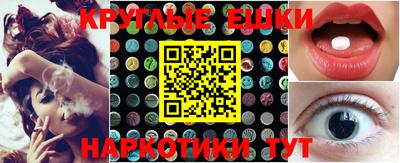 стафф Моздок