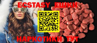 стафф Моздок