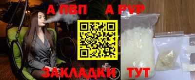 мдпв Можайск