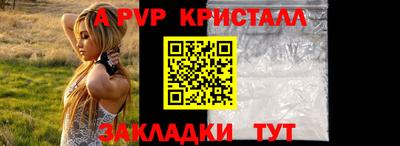 скорость mdpv Можга