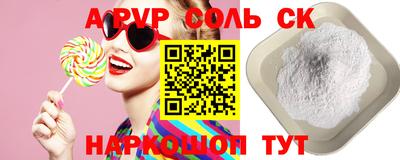стафф Моздок