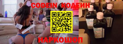 скорость mdpv Можга
