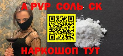 скорость mdpv Можга