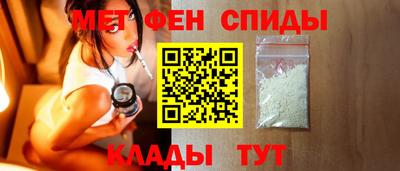стафф Моздок