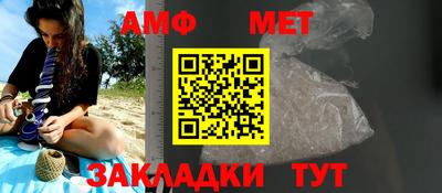 мдпв Можайск