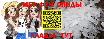 мдпв Можайск