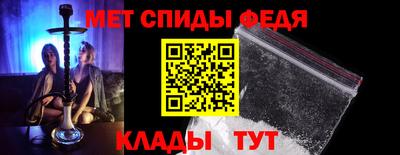 стафф Моздок