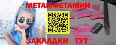 скорость mdpv Можга