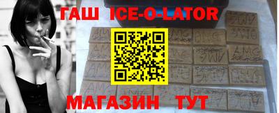 стафф Моздок