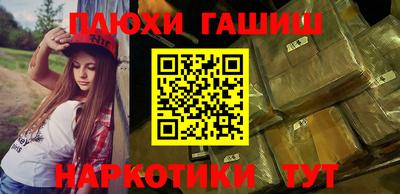 скорость mdpv Можга
