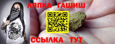 мдпв Можайск