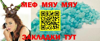 скорость mdpv Можга