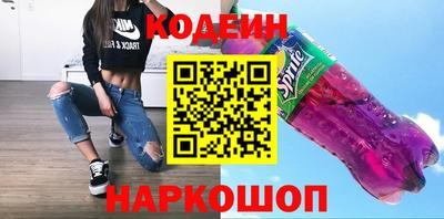 не бодяженный Старая Купавна