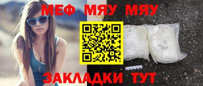 скорость mdpv Можга