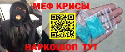 мдпв Можайск